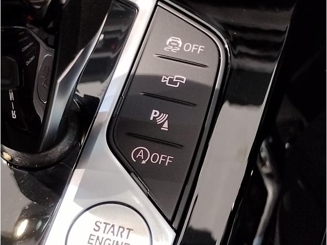 Ｘ３ ｘＤｒｉｖｅ　２０ｄ　Ｍスポーツ　サウンドパッケージ　ハーマンカードンサウンドシステム　パノラマサンルーフ　ブラックレザーシート　衝突軽減ブレーキ　ステアリングヒーター　トップビューカメラ　レーンチェンジウォーニング　ＡＣＣ　１９ＡＷ（35枚目）