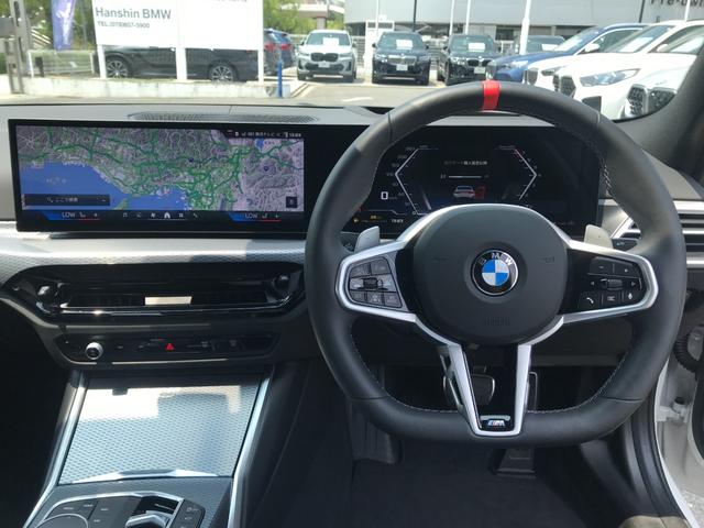 ３シリーズ Ｍ３４０ｉ　ｘＤｒｉｖｅ　後期ＬＣＩモデル　デモカー　ブラックレザー　ハーマンカードン　パーキングアシストプラス　ヘッドアップディスプレイ　アクティブクルーズ　レッドキャリパー　１９インチホイール　地デジ　カーブドディスプレイ（34枚目）