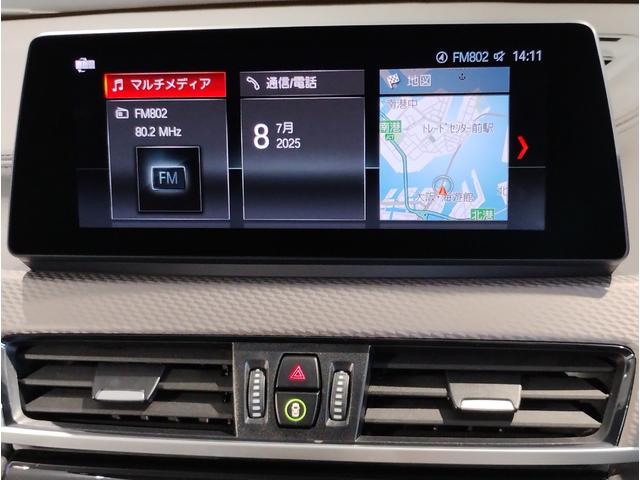 Ｘ２ ｘＤｒｉｖｅ　１８ｄ　ＭスポーツＸ　コンフォートパッケージ　オプション２０インチホイール　シートヒーター　パワーリアゲート　衝突軽減ブレーキ　ＬＥＤヘッドライト　ワイヤレスチャージ　ミラーＥＴＣ　アイドリングストップ　純正ナビ　Ｆ３９（47枚目）