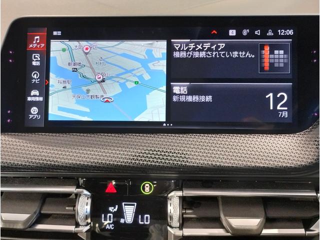 １シリーズ １１８ｉ　プレイ　コンフォートパッケージ　ナビパッケージ　ＬＥＤヘッドライト　バックカメラ　純正ＨＤＤナビ　アクティブクルーズコントロール　衝突軽減ブレーキ　電動トランク　１６インチＡＷ　ミラー型ＥＴＣ（51枚目）