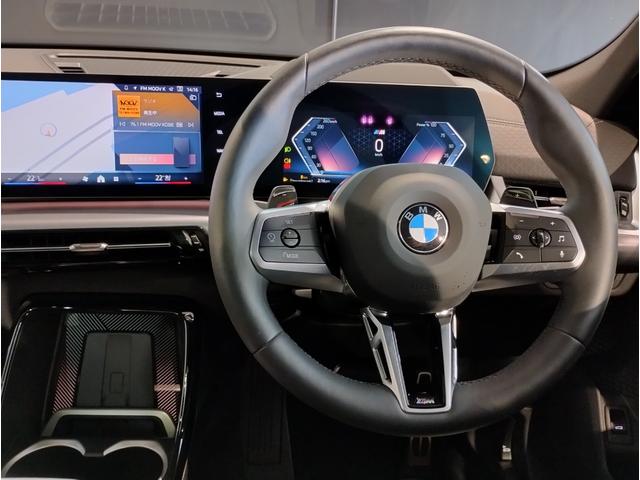 Ｘ２ ｘＤｒｉｖｅ　２０ｉ　Ｍスポーツハイラインパッケージ　ハイラインＰＫＧ・ブラックレザー・ハーマンカードンサラウンド・ハンドルヒーター・サンルーフ・全周囲カメラ・シートヒーター・ライブコクピットメーター・ＡｐｐｌｅＣａｒＰｉａｙ・ＡＣＣ・元レンタカー（39枚目）