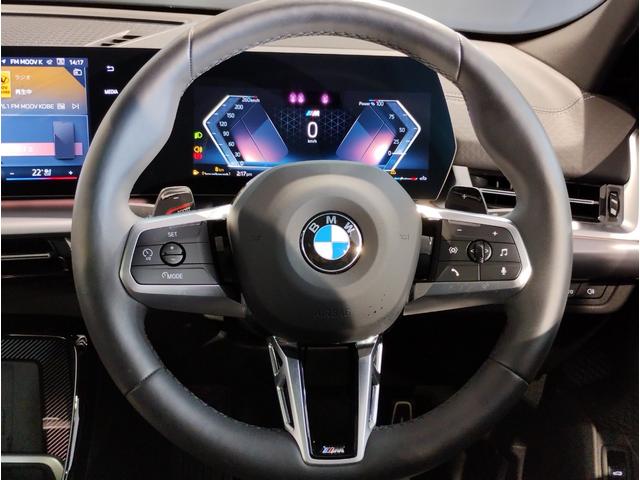 Ｘ２ ｘＤｒｉｖｅ　２０ｉ　Ｍスポーツハイラインパッケージ　ハイラインＰＫＧ・ブラックレザー・ハーマンカードンサラウンド・ハンドルヒーター・サンルーフ・全周囲カメラ・シートヒーター・ライブコクピットメーター・ＡｐｐｌｅＣａｒＰｉａｙ・ＡＣＣ・元レンタカー（40枚目）