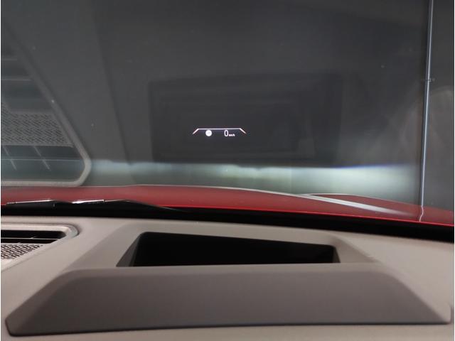 Ｘ２ ｘＤｒｉｖｅ　２０ｉ　Ｍスポーツハイラインパッケージ　ハイラインＰＫＧ・ブラックレザー・ハーマンカードンサラウンド・ハンドルヒーター・サンルーフ・全周囲カメラ・シートヒーター・ライブコクピットメーター・ＡｐｐｌｅＣａｒＰｉａｙ・ＡＣＣ・元レンタカー（45枚目）