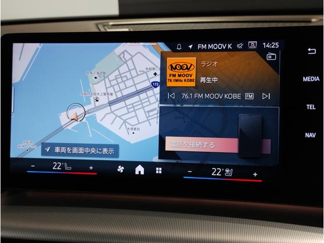Ｘ２ ｘＤｒｉｖｅ　２０ｉ　Ｍスポーツハイラインパッケージ　ハイラインＰＫＧ・ブラックレザー・ハーマンカードンサラウンド・ハンドルヒーター・サンルーフ・全周囲カメラ・シートヒーター・ライブコクピットメーター・ＡｐｐｌｅＣａｒＰｉａｙ・ＡＣＣ・元レンタカー（57枚目）