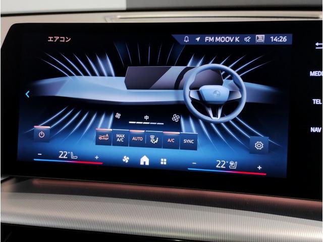 Ｘ２ ｘＤｒｉｖｅ　２０ｉ　Ｍスポーツハイラインパッケージ　ハイラインＰＫＧ・ブラックレザー・ハーマンカードンサラウンド・ハンドルヒーター・サンルーフ・全周囲カメラ・シートヒーター・ライブコクピットメーター・ＡｐｐｌｅＣａｒＰｉａｙ・ＡＣＣ・元レンタカー（61枚目）