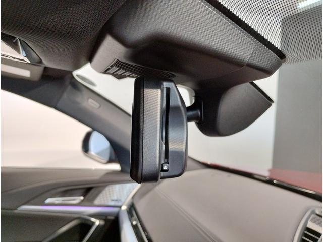 Ｘ２ ｘＤｒｉｖｅ　２０ｉ　Ｍスポーツハイラインパッケージ　ハイラインＰＫＧ・ブラックレザー・ハーマンカードンサラウンド・ハンドルヒーター・サンルーフ・全周囲カメラ・シートヒーター・ライブコクピットメーター・ＡｐｐｌｅＣａｒＰｉａｙ・ＡＣＣ・元レンタカー（74枚目）