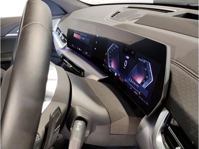 Ｘ２ ｘＤｒｉｖｅ　２０ｉ　Ｍスポーツハイラインパッケージ　ハイラインＰＫＧ・ブラックレザー・ハーマンカードンサラウンド・ハンドルヒーター・サンルーフ・全周囲カメラ・シートヒーター・ライブコクピットメーター・ＡｐｐｌｅＣａｒＰｉａｙ・ＡＣＣ・元レンタカー（78枚目）