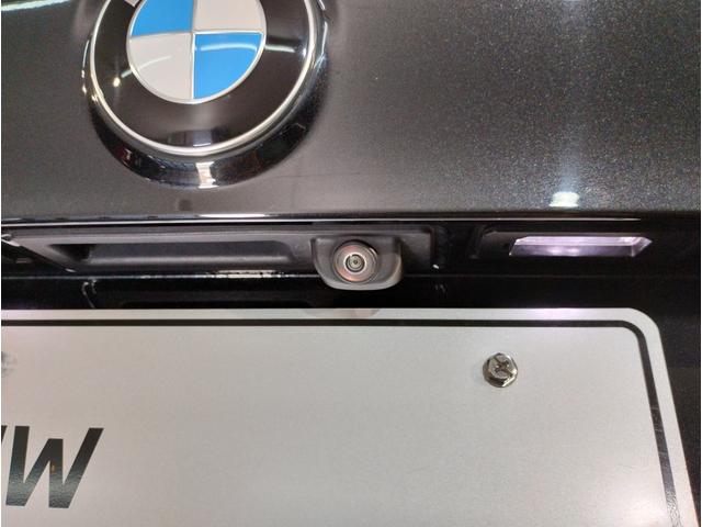 Ｘ１ ｘＤｒｉｖｅ　１８ｄ　ｘライン　コンフォートパッケージ　電動トランク　ＡＣＣ　パワーシート　衝突軽減ブレーキ　車線逸脱警告　パーキングサポート　後期ＬＥＤヘッドライト　純正ナビ　１８インチアルミ（22枚目）