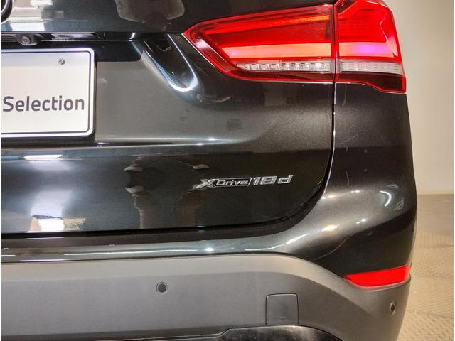 Ｘ１ ｘＤｒｉｖｅ　１８ｄ　ｘライン　コンフォートパッケージ　電動トランク　ＡＣＣ　パワーシート　衝突軽減ブレーキ　車線逸脱警告　パーキングサポート　後期ＬＥＤヘッドライト　純正ナビ　１８インチアルミ（23枚目）