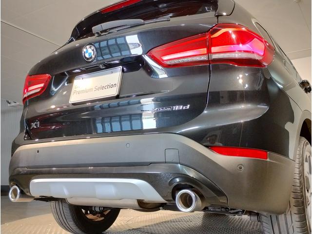 Ｘ１ ｘＤｒｉｖｅ　１８ｄ　ｘライン　コンフォートパッケージ　電動トランク　ＡＣＣ　パワーシート　衝突軽減ブレーキ　車線逸脱警告　パーキングサポート　後期ＬＥＤヘッドライト　純正ナビ　１８インチアルミ（24枚目）
