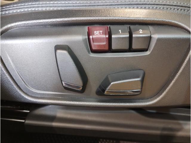 Ｘ１ ｘＤｒｉｖｅ　１８ｄ　ｘライン　コンフォートパッケージ　電動トランク　ＡＣＣ　パワーシート　衝突軽減ブレーキ　車線逸脱警告　パーキングサポート　後期ＬＥＤヘッドライト　純正ナビ　１８インチアルミ（40枚目）