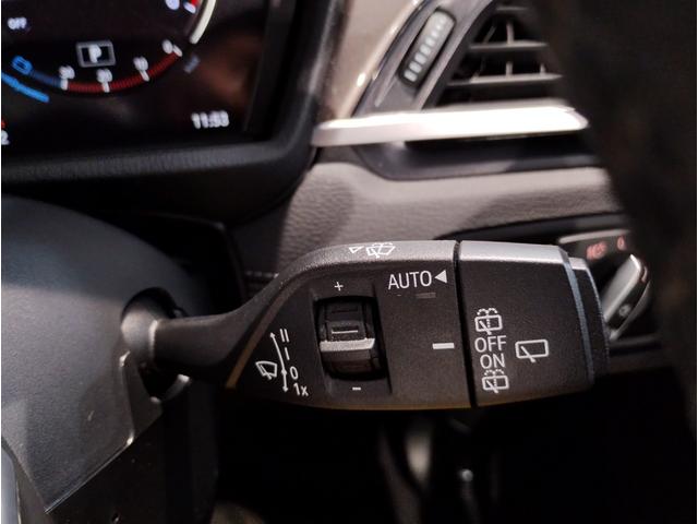 Ｘ１ ｘＤｒｉｖｅ　１８ｄ　ｘライン　コンフォートパッケージ　電動トランク　ＡＣＣ　パワーシート　衝突軽減ブレーキ　車線逸脱警告　パーキングサポート　後期ＬＥＤヘッドライト　純正ナビ　１８インチアルミ（43枚目）