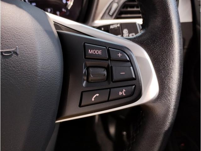 Ｘ１ ｘＤｒｉｖｅ　１８ｄ　ｘライン　コンフォートパッケージ　電動トランク　ＡＣＣ　パワーシート　衝突軽減ブレーキ　車線逸脱警告　パーキングサポート　後期ＬＥＤヘッドライト　純正ナビ　１８インチアルミ（45枚目）