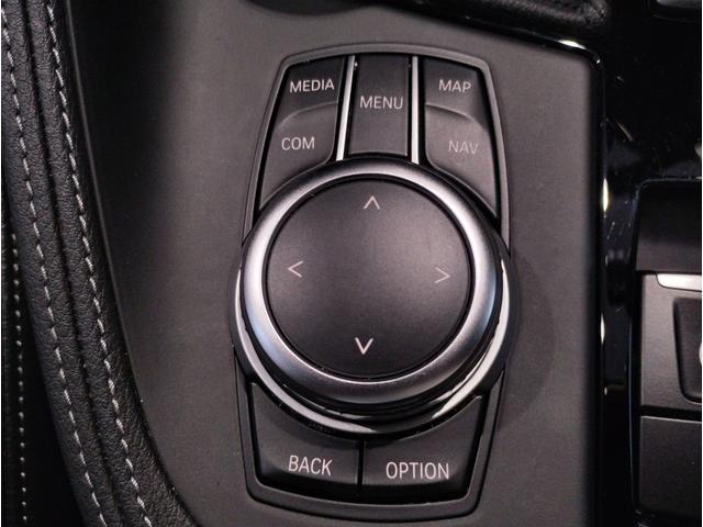 Ｘ１ ｘＤｒｉｖｅ　１８ｄ　ｘライン　コンフォートパッケージ　電動トランク　ＡＣＣ　パワーシート　衝突軽減ブレーキ　車線逸脱警告　パーキングサポート　後期ＬＥＤヘッドライト　純正ナビ　１８インチアルミ（58枚目）