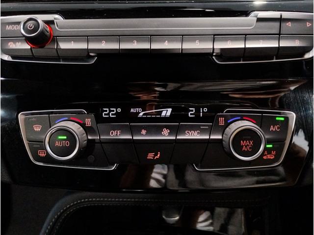 Ｘ１ ｘＤｒｉｖｅ　１８ｄ　ｘライン　コンフォートパッケージ　電動トランク　ＡＣＣ　パワーシート　衝突軽減ブレーキ　車線逸脱警告　パーキングサポート　後期ＬＥＤヘッドライト　純正ナビ　１８インチアルミ（62枚目）