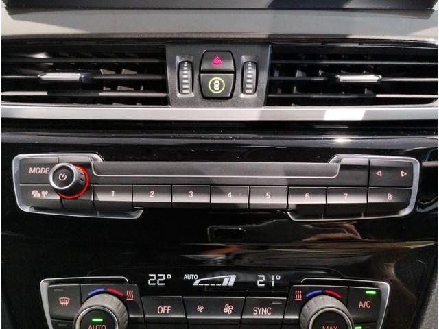 Ｘ１ ｘＤｒｉｖｅ　１８ｄ　ｘライン　コンフォートパッケージ　電動トランク　ＡＣＣ　パワーシート　衝突軽減ブレーキ　車線逸脱警告　パーキングサポート　後期ＬＥＤヘッドライト　純正ナビ　１８インチアルミ（63枚目）