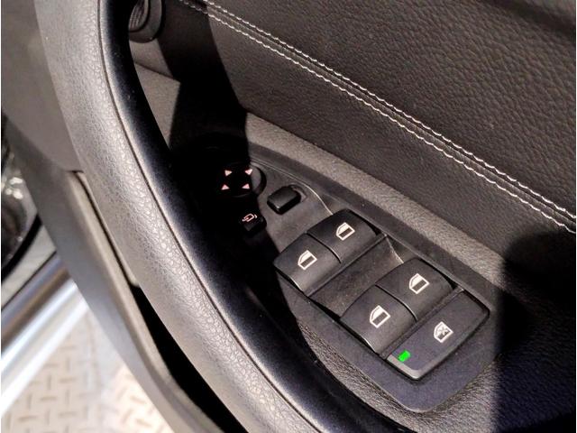 Ｘ１ ｘＤｒｉｖｅ　１８ｄ　ｘライン　コンフォートパッケージ　電動トランク　ＡＣＣ　パワーシート　衝突軽減ブレーキ　車線逸脱警告　パーキングサポート　後期ＬＥＤヘッドライト　純正ナビ　１８インチアルミ（67枚目）
