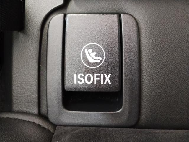 Ｘ１ ｘＤｒｉｖｅ　２０ｄ　Ｍスポーツ　カーブドディスプレイ　全周囲カメラ　アップルカープレイ　Ｂｌｕｅｔｏｏｔｈ　ＡＣＣ　ヘッドアップディスプレイ　電動トランク　　シートヒーター　衝突被害軽減ブレーキ　車線逸脱警告　ミラーＥＴＣ　元レンタ（36枚目）