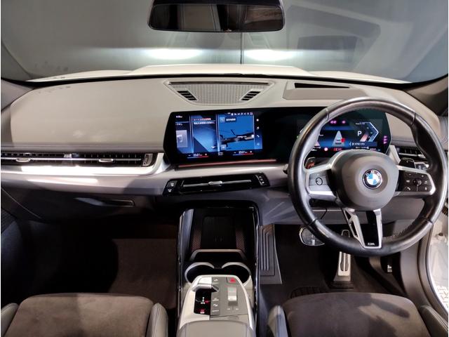 Ｘ１ ｘＤｒｉｖｅ　２０ｄ　Ｍスポーツ　カーブドディスプレイ　全周囲カメラ　アップルカープレイ　Ｂｌｕｅｔｏｏｔｈ　ＡＣＣ　ヘッドアップディスプレイ　電動トランク　　シートヒーター　衝突被害軽減ブレーキ　車線逸脱警告　ミラーＥＴＣ　元レンタ（38枚目）