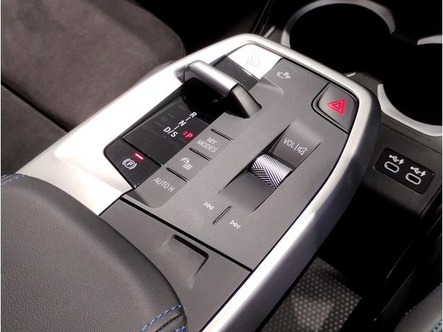 Ｘ１ ｘＤｒｉｖｅ　２０ｄ　Ｍスポーツ　カーブドディスプレイ　全周囲カメラ　アップルカープレイ　Ｂｌｕｅｔｏｏｔｈ　ＡＣＣ　ヘッドアップディスプレイ　電動トランク　　シートヒーター　衝突被害軽減ブレーキ　車線逸脱警告　ミラーＥＴＣ　元レンタ（45枚目）