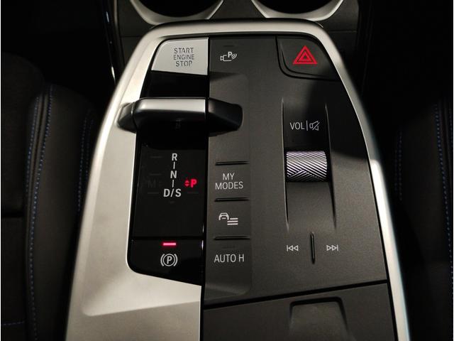 Ｘ１ ｘＤｒｉｖｅ　２０ｄ　Ｍスポーツ　カーブドディスプレイ　全周囲カメラ　アップルカープレイ　Ｂｌｕｅｔｏｏｔｈ　ＡＣＣ　ヘッドアップディスプレイ　電動トランク　　シートヒーター　衝突被害軽減ブレーキ　車線逸脱警告　ミラーＥＴＣ　元レンタ（46枚目）