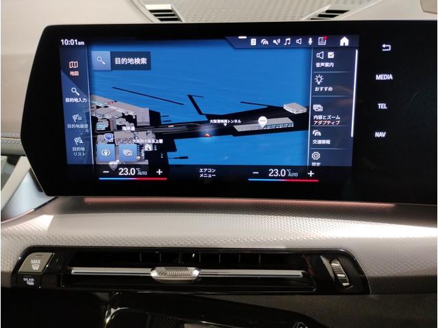 Ｘ１ ｘＤｒｉｖｅ　２０ｄ　Ｍスポーツ　カーブドディスプレイ　全周囲カメラ　アップルカープレイ　Ｂｌｕｅｔｏｏｔｈ　ＡＣＣ　ヘッドアップディスプレイ　電動トランク　　シートヒーター　衝突被害軽減ブレーキ　車線逸脱警告　ミラーＥＴＣ　元レンタ（53枚目）