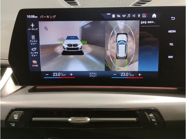 Ｘ１ ｘＤｒｉｖｅ　２０ｄ　Ｍスポーツ　カーブドディスプレイ　全周囲カメラ　アップルカープレイ　Ｂｌｕｅｔｏｏｔｈ　ＡＣＣ　ヘッドアップディスプレイ　電動トランク　　シートヒーター　衝突被害軽減ブレーキ　車線逸脱警告　ミラーＥＴＣ　元レンタ（59枚目）