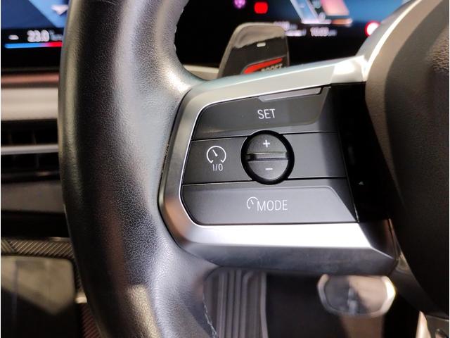 Ｘ１ ｘＤｒｉｖｅ　２０ｄ　Ｍスポーツ　カーブドディスプレイ　全周囲カメラ　アップルカープレイ　Ｂｌｕｅｔｏｏｔｈ　ＡＣＣ　ヘッドアップディスプレイ　電動トランク　　シートヒーター　衝突被害軽減ブレーキ　車線逸脱警告　ミラーＥＴＣ　元レンタ（61枚目）