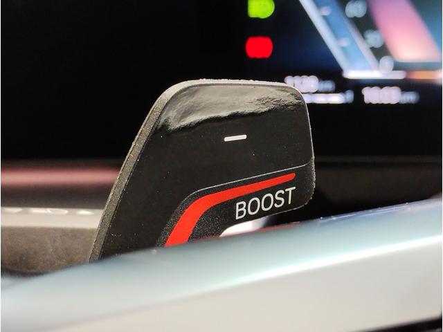 Ｘ１ ｘＤｒｉｖｅ　２０ｄ　Ｍスポーツ　カーブドディスプレイ　全周囲カメラ　アップルカープレイ　Ｂｌｕｅｔｏｏｔｈ　ＡＣＣ　ヘッドアップディスプレイ　電動トランク　　シートヒーター　衝突被害軽減ブレーキ　車線逸脱警告　ミラーＥＴＣ　元レンタ（63枚目）