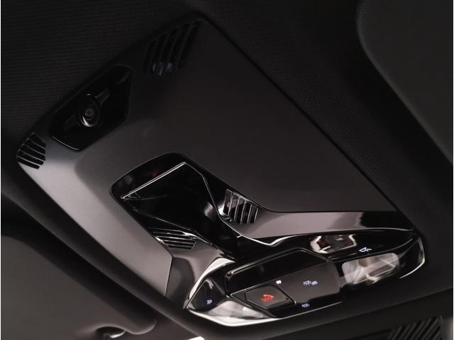 Ｘ１ ｘＤｒｉｖｅ　２０ｄ　Ｍスポーツ　カーブドディスプレイ　全周囲カメラ　アップルカープレイ　Ｂｌｕｅｔｏｏｔｈ　ＡＣＣ　ヘッドアップディスプレイ　電動トランク　　シートヒーター　衝突被害軽減ブレーキ　車線逸脱警告　ミラーＥＴＣ　元レンタ（68枚目）