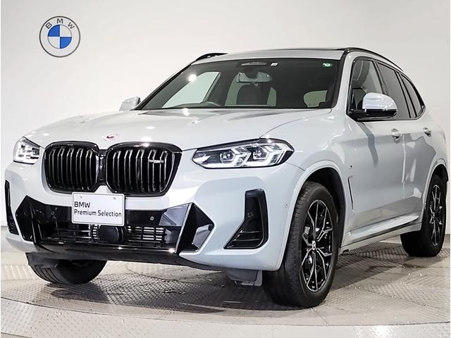 X3 xDrive 20d Mスポーツ セレクトパッケージ サンルーフ ハーマンカードンサウンドシステム 19インチアルミ ステアリングサポート トップビューカメラ 衝突軽減ブレーキ 車線逸脱警告 電動トランク(6枚目)
