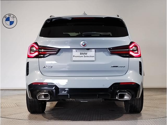 X3 xDrive 20d Mスポーツ セレクトパッケージ サンルーフ ハーマンカードンサウンドシステム 19インチアルミ ステアリングサポート トップビューカメラ 衝突軽減ブレーキ 車線逸脱警告 電動トランク(9枚目)