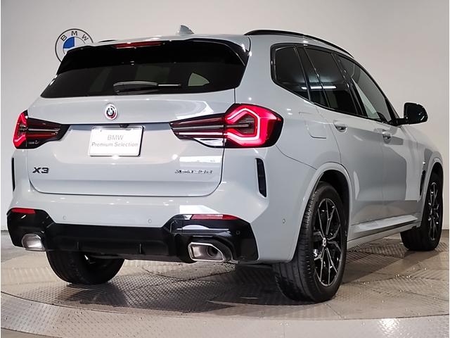 X3 xDrive 20d Mスポーツ セレクトパッケージ サンルーフ ハーマンカードンサウンドシステム 19インチアルミ ステアリングサポート トップビューカメラ 衝突軽減ブレーキ 車線逸脱警告 電動トランク(10枚目)