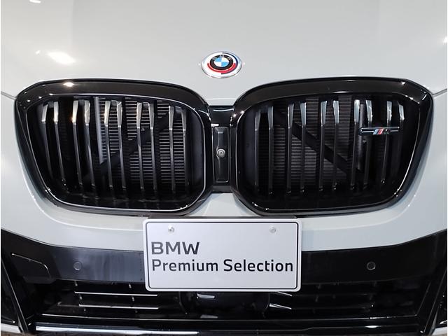 X3 xDrive 20d Mスポーツ セレクトパッケージ サンルーフ ハーマンカードンサウンドシステム 19インチアルミ ステアリングサポート トップビューカメラ 衝突軽減ブレーキ 車線逸脱警告 電動トランク(20枚目)