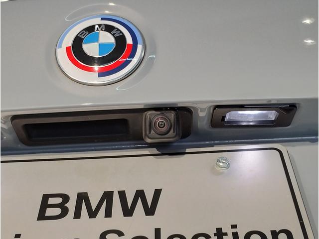 X3 xDrive 20d Mスポーツ セレクトパッケージ サンルーフ ハーマンカードンサウンドシステム 19インチアルミ ステアリングサポート トップビューカメラ 衝突軽減ブレーキ 車線逸脱警告 電動トランク(27枚目)