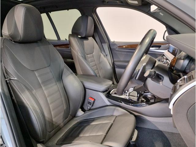 X3 xDrive 20d Mスポーツ セレクトパッケージ サンルーフ ハーマンカードンサウンドシステム 19インチアルミ ステアリングサポート トップビューカメラ 衝突軽減ブレーキ 車線逸脱警告 電動トランク(32枚目)