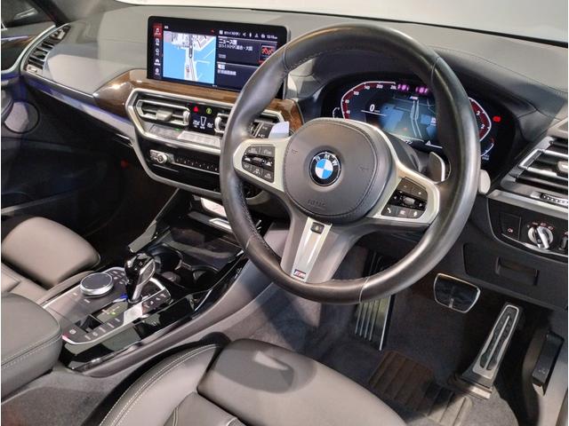 X3 xDrive 20d Mスポーツ セレクトパッケージ サンルーフ ハーマンカードンサウンドシステム 19インチアルミ ステアリングサポート トップビューカメラ 衝突軽減ブレーキ 車線逸脱警告 電動トランク(34枚目)
