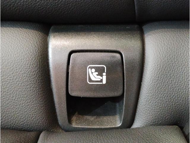 X3 xDrive 20d Mスポーツ セレクトパッケージ サンルーフ ハーマンカードンサウンドシステム 19インチアルミ ステアリングサポート トップビューカメラ 衝突軽減ブレーキ 車線逸脱警告 電動トランク(42枚目)