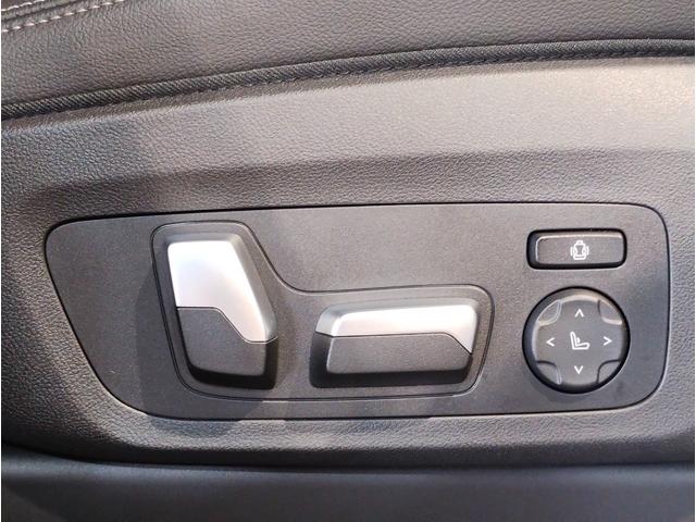 X3 xDrive 20d Mスポーツ セレクトパッケージ サンルーフ ハーマンカードンサウンドシステム 19インチアルミ ステアリングサポート トップビューカメラ 衝突軽減ブレーキ 車線逸脱警告 電動トランク(50枚目)