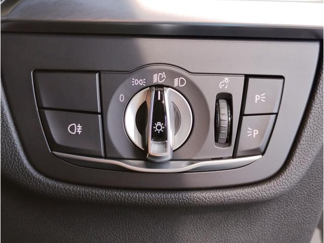 X3 xDrive 20d Mスポーツ セレクトパッケージ サンルーフ ハーマンカードンサウンドシステム 19インチアルミ ステアリングサポート トップビューカメラ 衝突軽減ブレーキ 車線逸脱警告 電動トランク(52枚目)