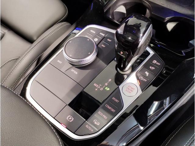 X3 xDrive 20d Mスポーツ セレクトパッケージ サンルーフ ハーマンカードンサウンドシステム 19インチアルミ ステアリングサポート トップビューカメラ 衝突軽減ブレーキ 車線逸脱警告 電動トランク(53枚目)