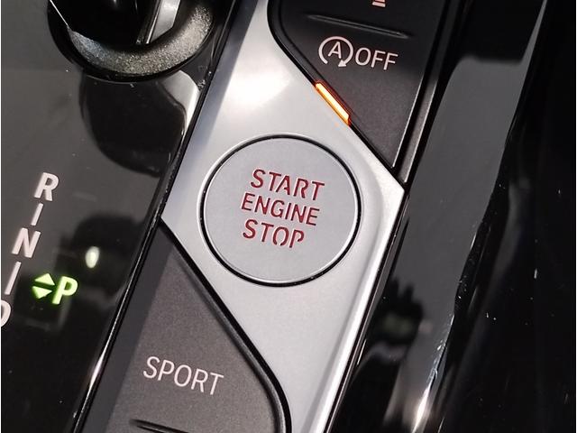 X3 xDrive 20d Mスポーツ セレクトパッケージ サンルーフ ハーマンカードンサウンドシステム 19インチアルミ ステアリングサポート トップビューカメラ 衝突軽減ブレーキ 車線逸脱警告 電動トランク(55枚目)