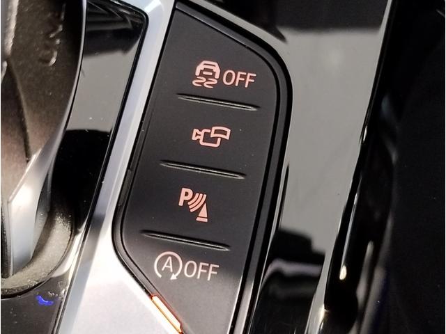 X3 xDrive 20d Mスポーツ セレクトパッケージ サンルーフ ハーマンカードンサウンドシステム 19インチアルミ ステアリングサポート トップビューカメラ 衝突軽減ブレーキ 車線逸脱警告 電動トランク(56枚目)