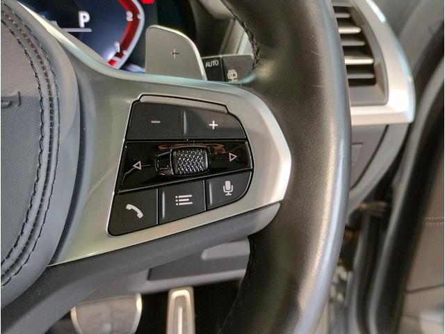 X3 xDrive 20d Mスポーツ セレクトパッケージ サンルーフ ハーマンカードンサウンドシステム 19インチアルミ ステアリングサポート トップビューカメラ 衝突軽減ブレーキ 車線逸脱警告 電動トランク(68枚目)