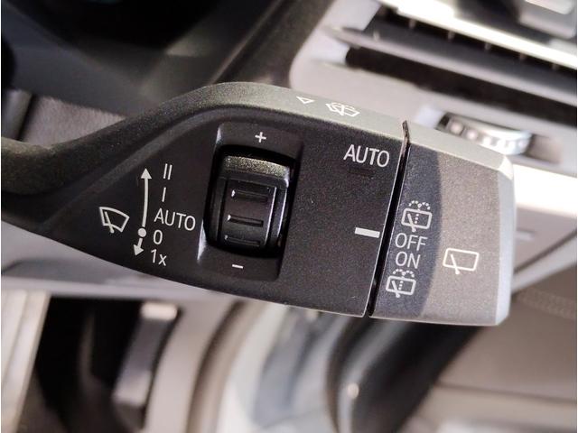 X3 xDrive 20d Mスポーツ セレクトパッケージ サンルーフ ハーマンカードンサウンドシステム 19インチアルミ ステアリングサポート トップビューカメラ 衝突軽減ブレーキ 車線逸脱警告 電動トランク(71枚目)