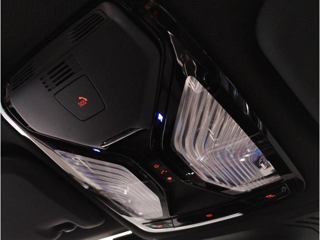 X3 xDrive 20d Mスポーツ セレクトパッケージ サンルーフ ハーマンカードンサウンドシステム 19インチアルミ ステアリングサポート トップビューカメラ 衝突軽減ブレーキ 車線逸脱警告 電動トランク(74枚目)