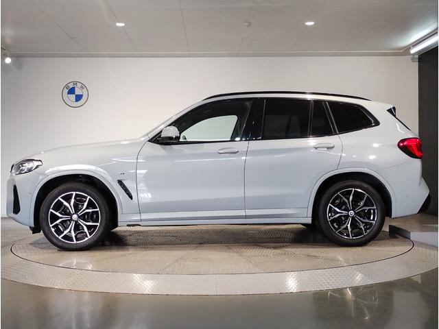 X3 xDrive 20d Mスポーツ セレクトパッケージ サンルーフ ハーマンカードンサウンドシステム 19インチアルミ ステアリングサポート トップビューカメラ 衝突軽減ブレーキ 車線逸脱警告 電動トランク(78枚目)