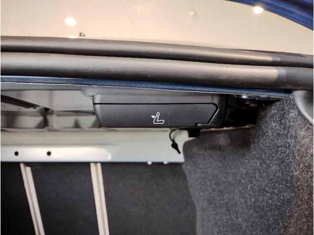 ５シリーズ ５２３ｄ　ｘＤｒｉｖｅ　Ｍスポーツ　サンルーフ　４ゾーンエアコン　アイボリーレザー　ヘッドアップディスプレイ　電動トランク　電動シート　１９インチＡＷ　アクティブクルーズコントロール　ＬＥＤヘッドライト　純正ナビ　ＴＶ　バックカメラ（20枚目）