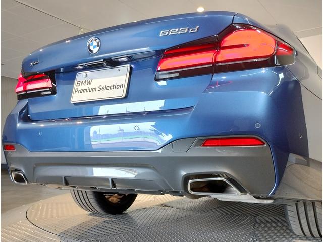 ５シリーズ ５２３ｄ　ｘＤｒｉｖｅ　Ｍスポーツ　サンルーフ　４ゾーンエアコン　アイボリーレザー　ヘッドアップディスプレイ　電動トランク　電動シート　１９インチＡＷ　アクティブクルーズコントロール　ＬＥＤヘッドライト　純正ナビ　ＴＶ　バックカメラ（21枚目）