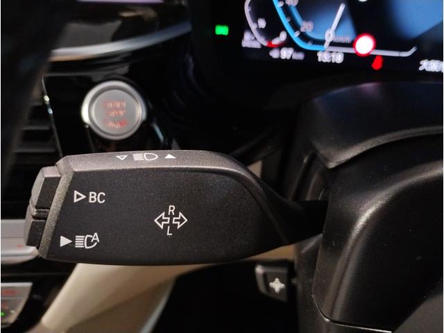 ５シリーズ ５２３ｄ　ｘＤｒｉｖｅ　Ｍスポーツ　サンルーフ　４ゾーンエアコン　アイボリーレザー　ヘッドアップディスプレイ　電動トランク　電動シート　１９インチＡＷ　アクティブクルーズコントロール　ＬＥＤヘッドライト　純正ナビ　ＴＶ　バックカメラ（41枚目）